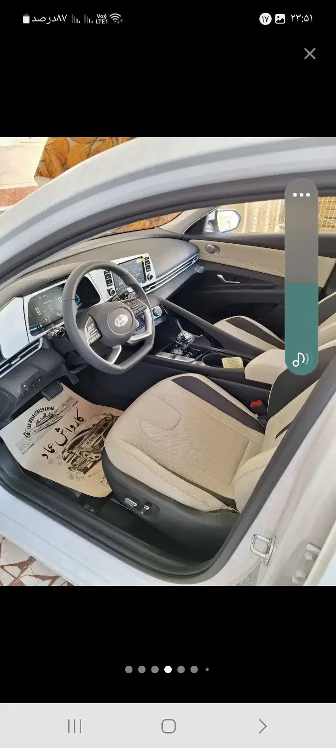 النترا۲۰۲۵|خودرو سواری و وانت|بندر ماهشهر, |دیوار