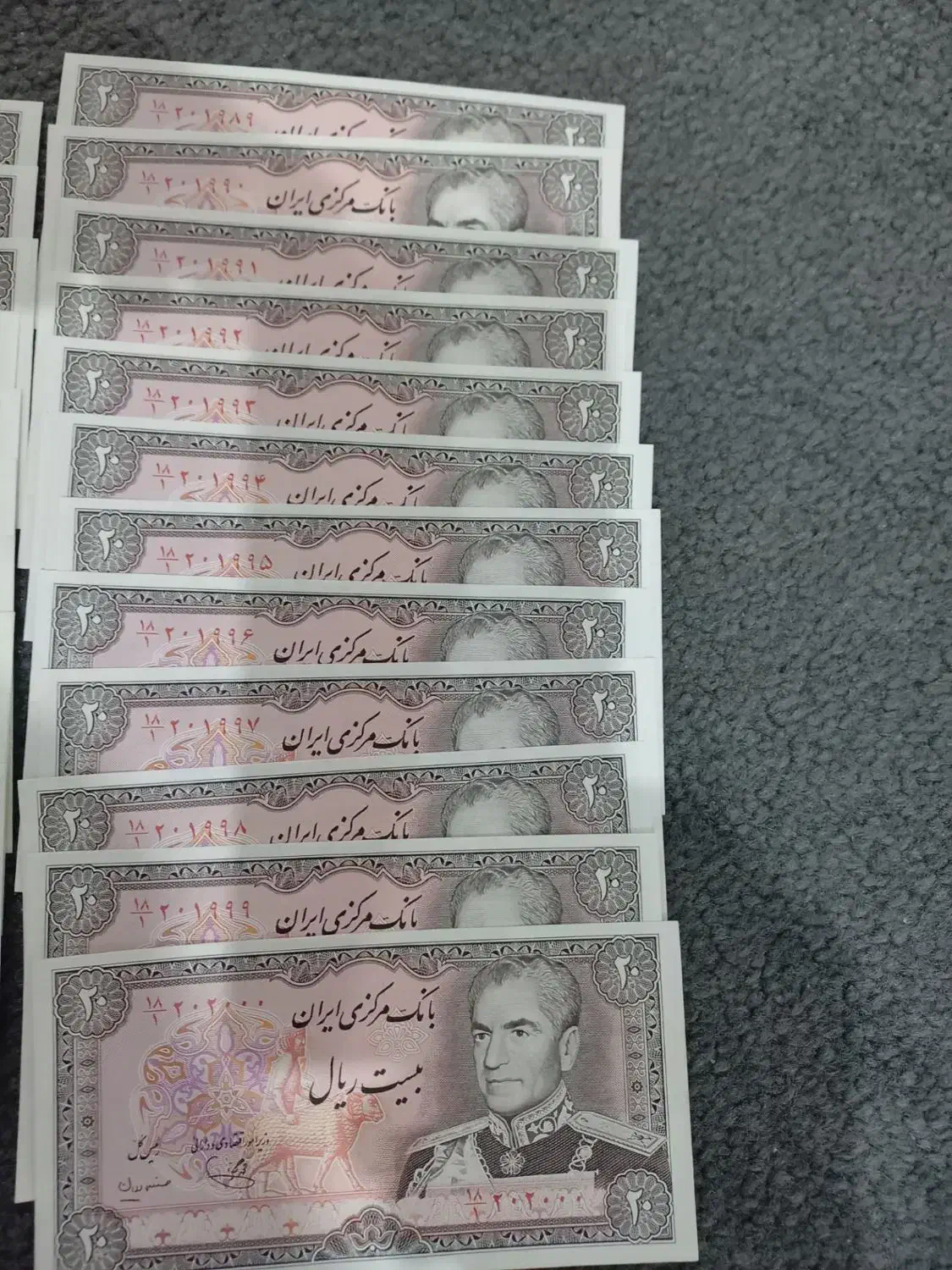 اسکناس قدیمی|کلکسیون سکه، تمبر، اسکناس|پاکدشت, پاکدشت (مامازند)|دیوار