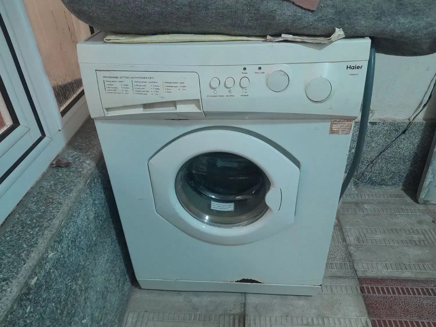 یک عدد لباسشویی اوتوماتیک و یک عدد دو قلوی حایر|ماشین لباسشویی و خشککن لباس|باسمنج, |دیوار