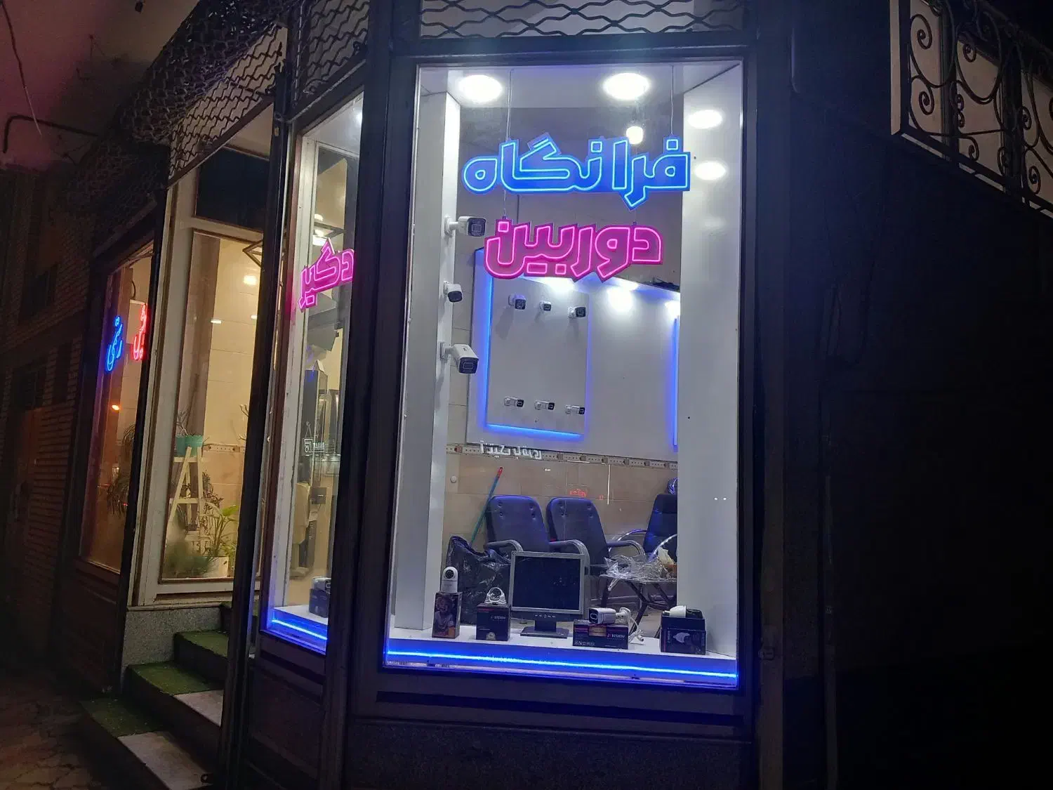 دوربین مداربسته، دزدگیر و تجهیزات نظارتی|دوربین مداربسته|تبریز, |دیوار