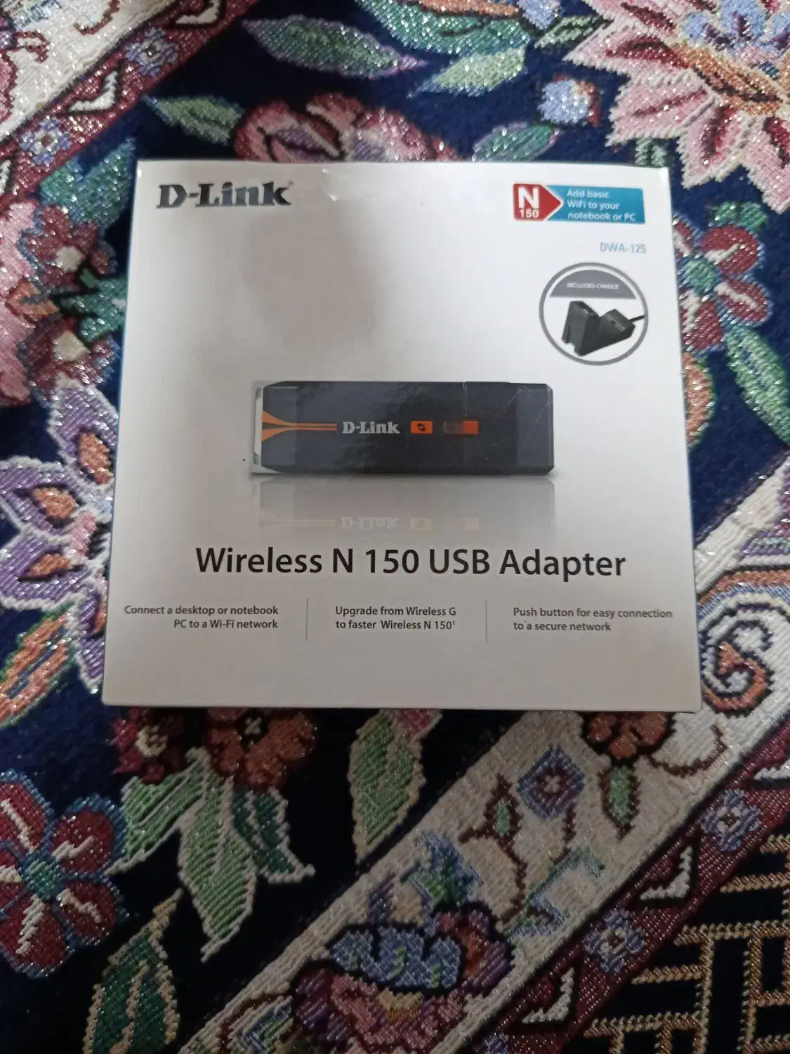 مودم . باکس هارد . دانگل|مودم و تجهیزات شبکه|نسیم‌شهر, |دیوار