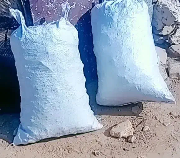 زغال|عمده‌فروشی|لنده, |دیوار