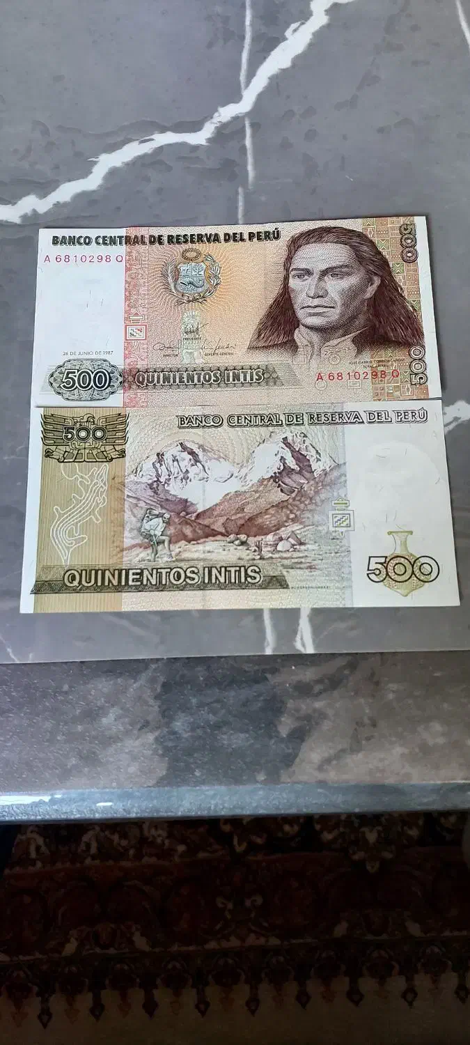 اسکناس های کلکسیونی  وزیبا|کلکسیون سکه، تمبر، اسکناس|یزد, |دیوار