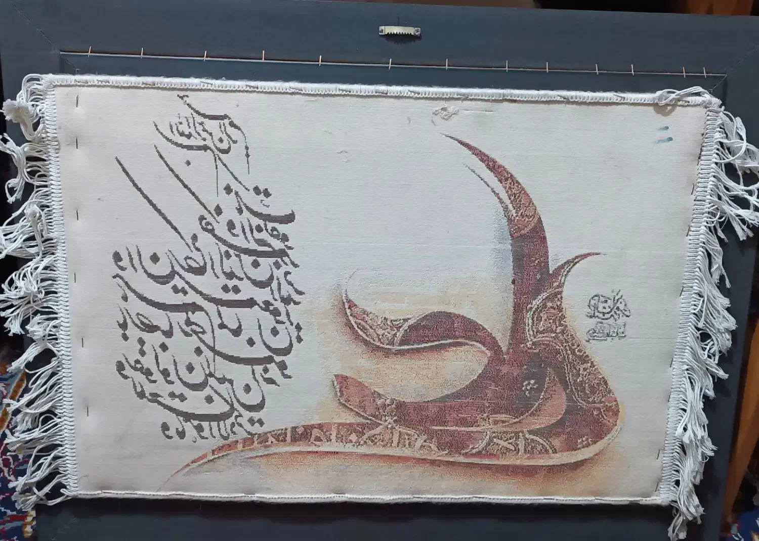 تابلو فرش|تابلو فرش|شیراز, دشت چنار|دیوار