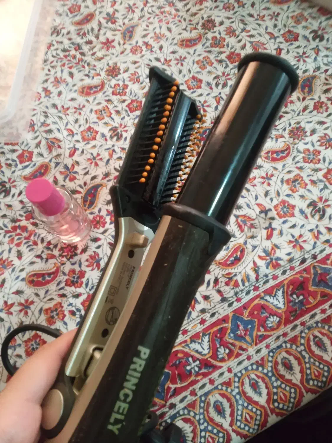 اتومو|آرایشی، بهداشتی، درمانی|تالش, هشتپر|دیوار