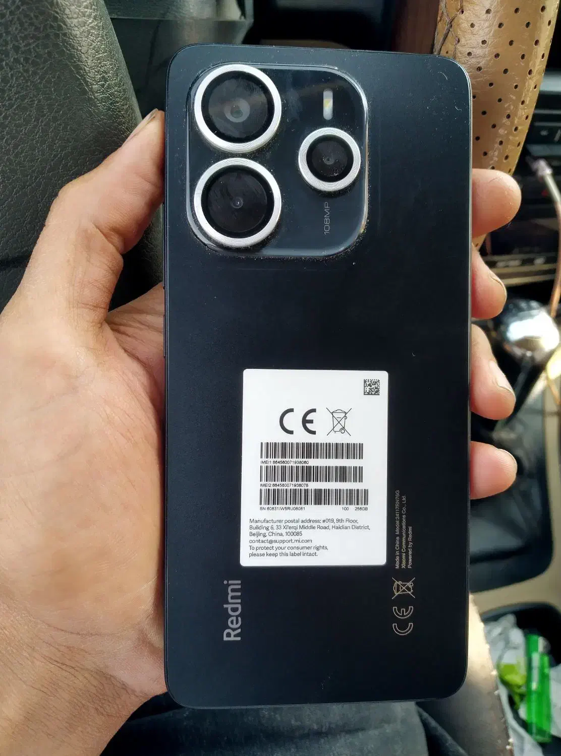 redmi note 14|موبایل|کوهدشت, |دیوار