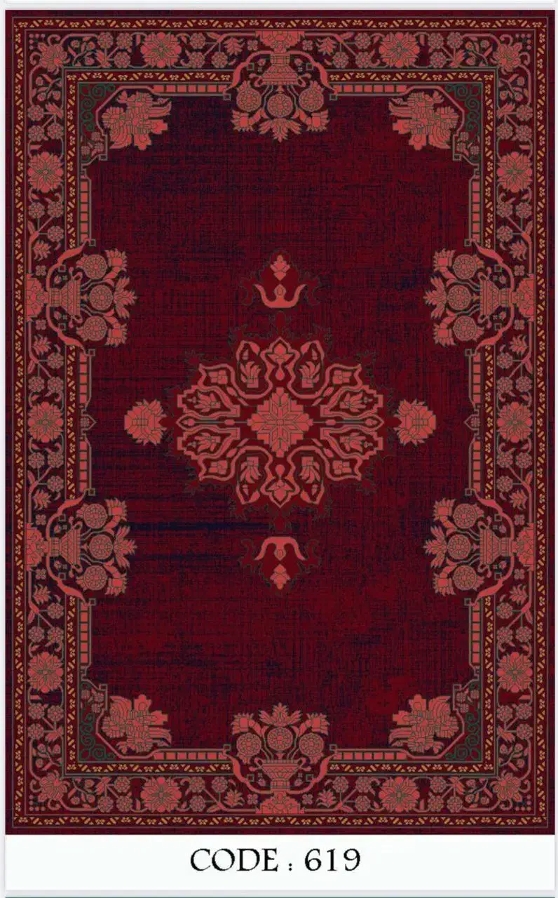 فرش افشان|فرش|رشت, معلولین|دیوار