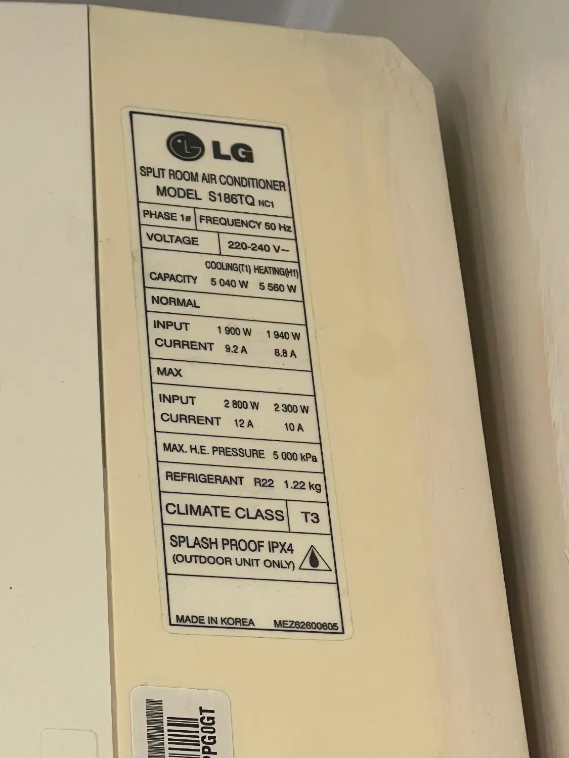 کولر گازی الجی ۲۴ هزار|کولر گازی و فنکوئل|ری, دیلمان|دیوار