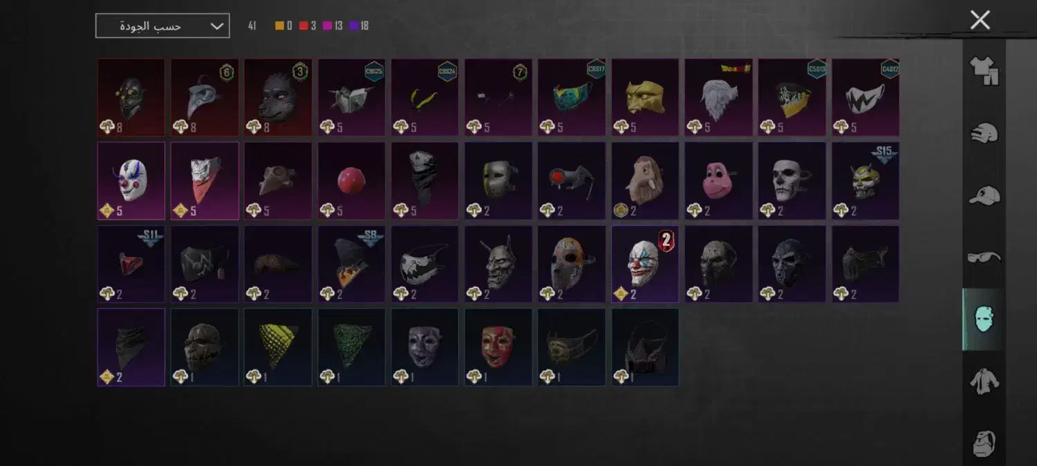 اکانت فروشی ومعاوضه با اکانت امفور یخی لول 5|کنسول، بازی ویدئویی و آنلاین|اهواز, شهرک رزمندگان|دیوار