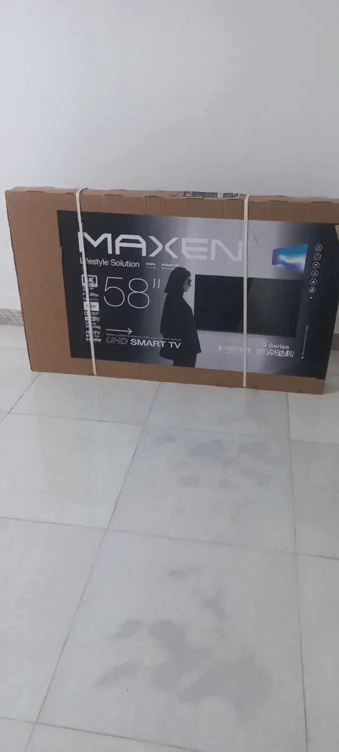 سمساری در رشت|سایر لوازم برقی|رشت, خواهر امام|دیوار