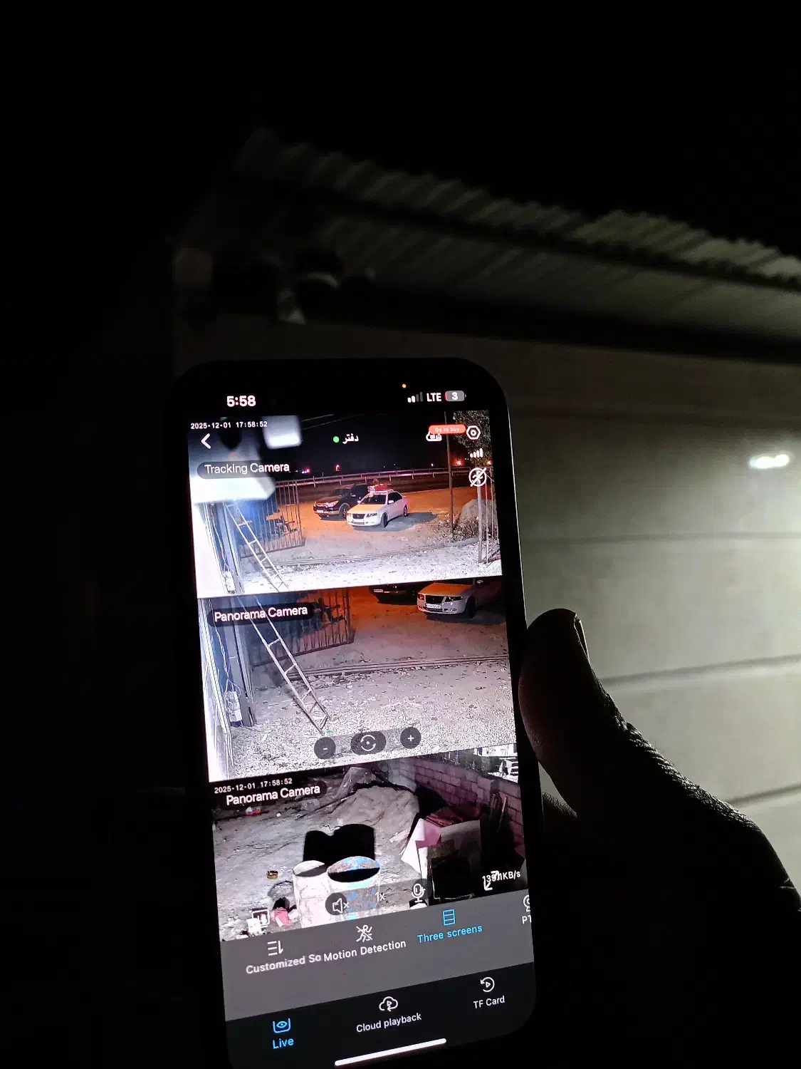 دوربین های سیمکارتی|دوربین مداربسته|اسلام آباد, |دیوار