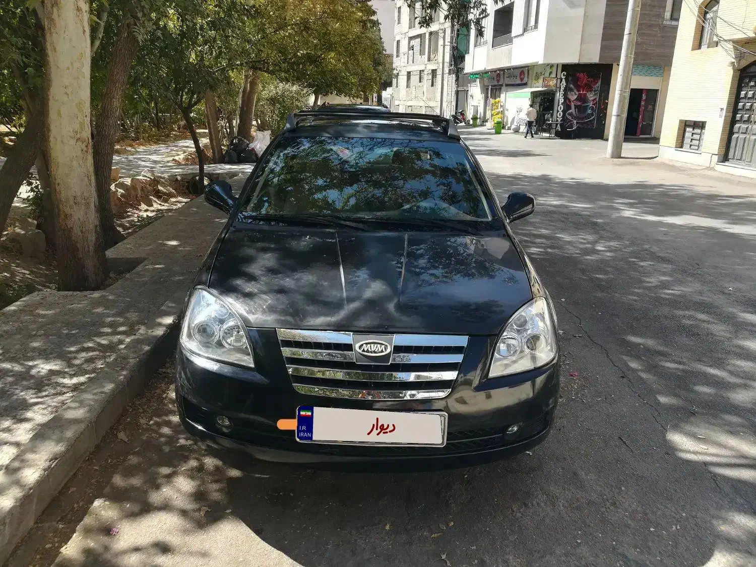 MVM 530|خودرو سواری و وانت|شیراز, میرزاکوچک خان|دیوار