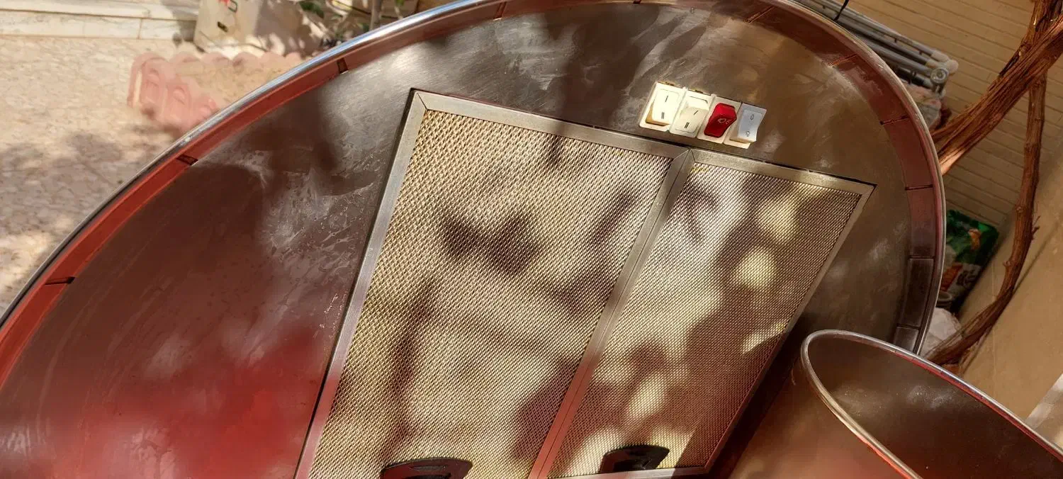 هود|هود|شاهینشهر, خانه کارگر|دیوار