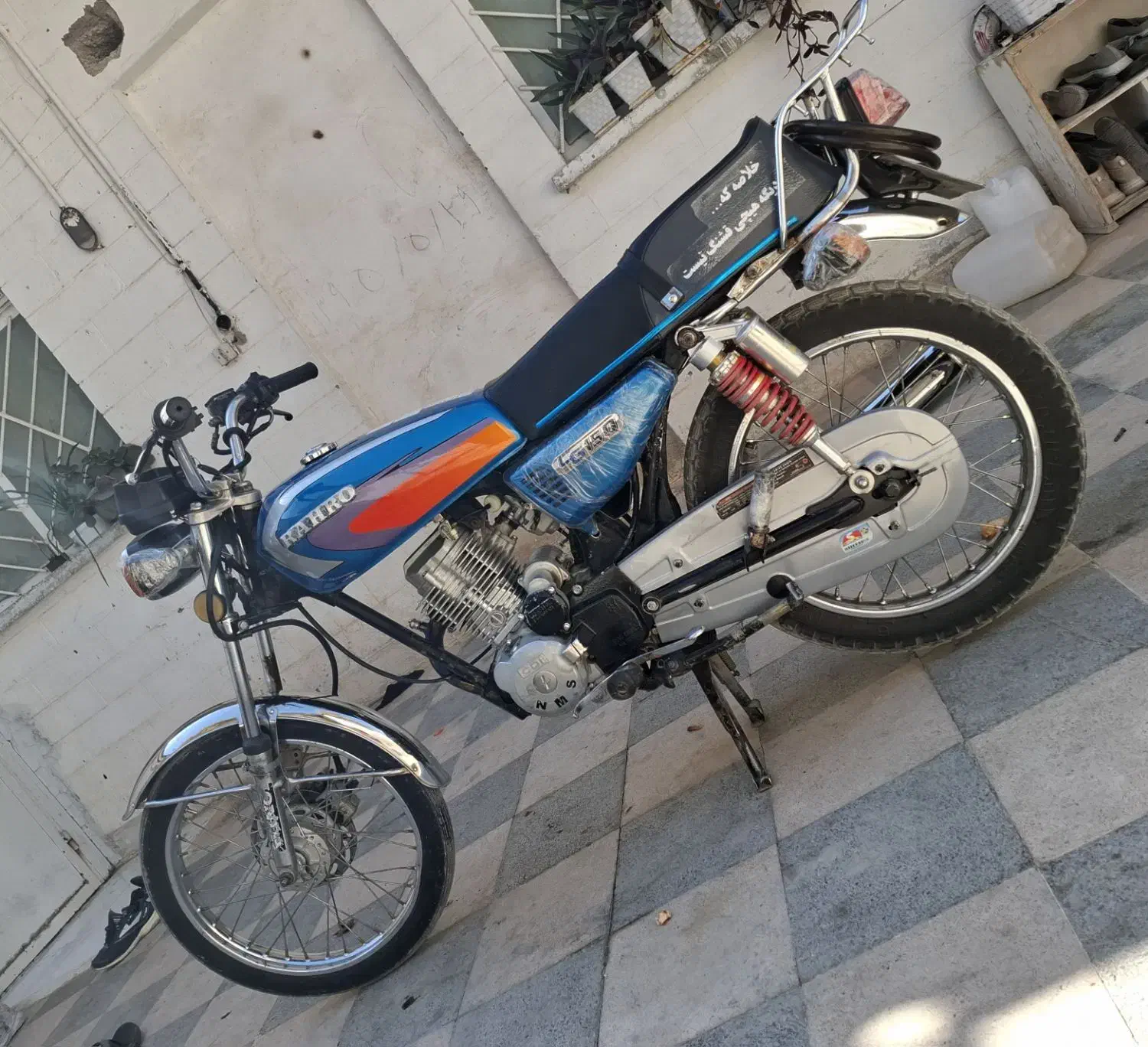 موتور احسان ۱۵۰|موتورسیکلت|کوار, |دیوار