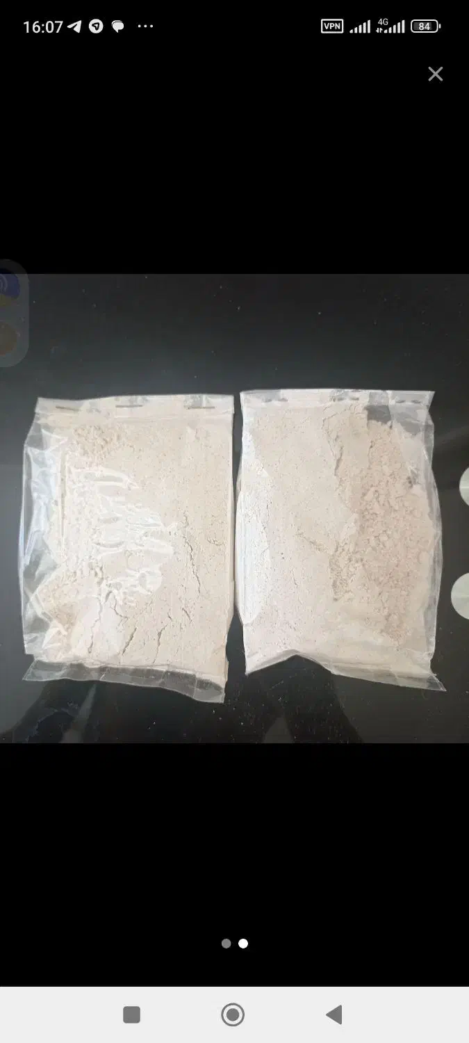 گیاهی ۱۰۰٪طبیعی چاقی و لاغری|آرایشی، بهداشتی، درمانی|تبریز, |دیوار