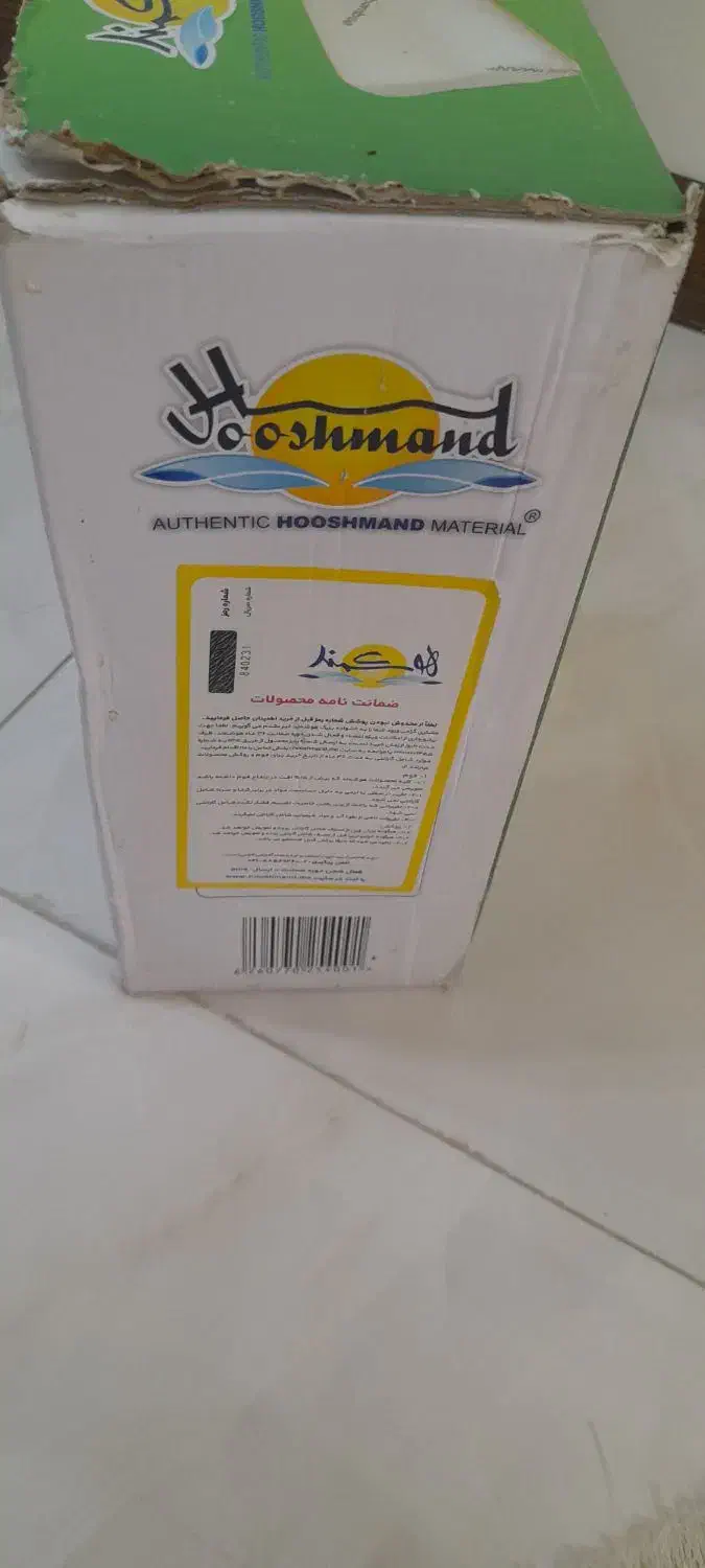 بالشت طبی هوشمند|رختخواب، بالش، پتو|کرج, کمال‌شهر|دیوار