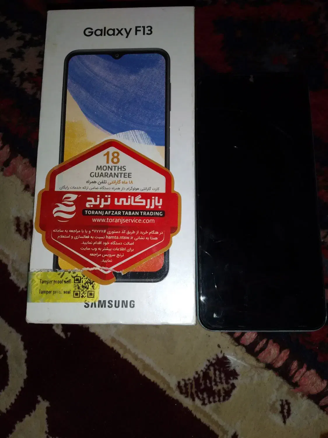 گوشی F13|موبایل|سیرجان, |دیوار