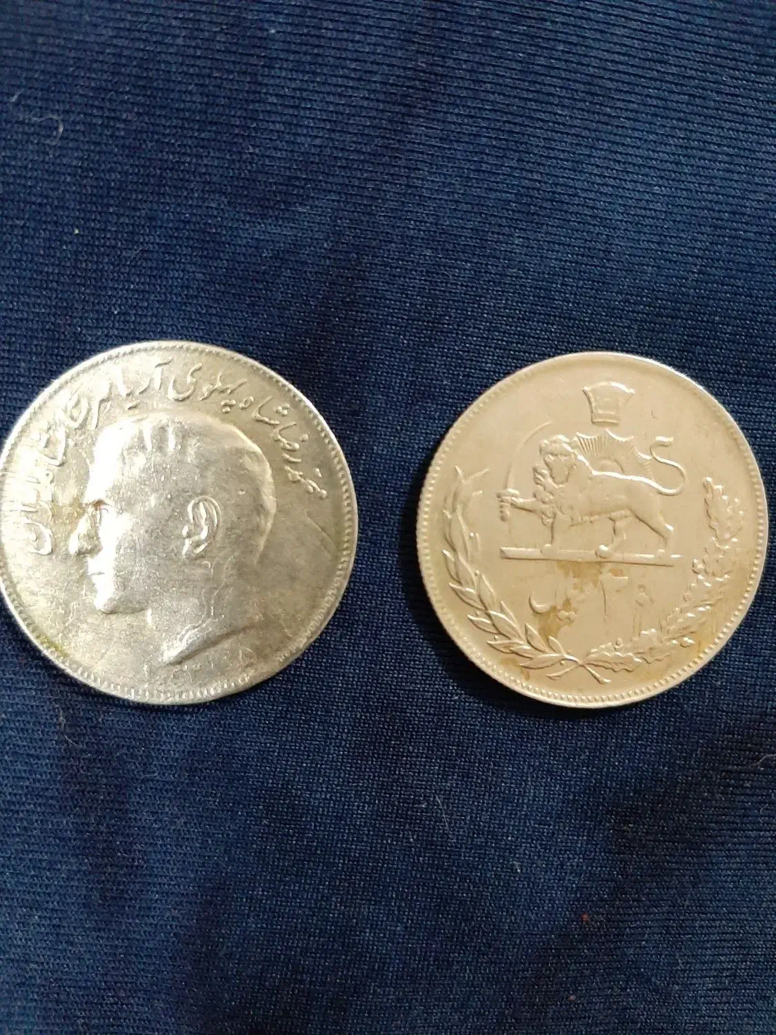 سکه شاهی وخارجی|کلکسیون سکه، تمبر، اسکناس|کاشان, الغدیر|دیوار