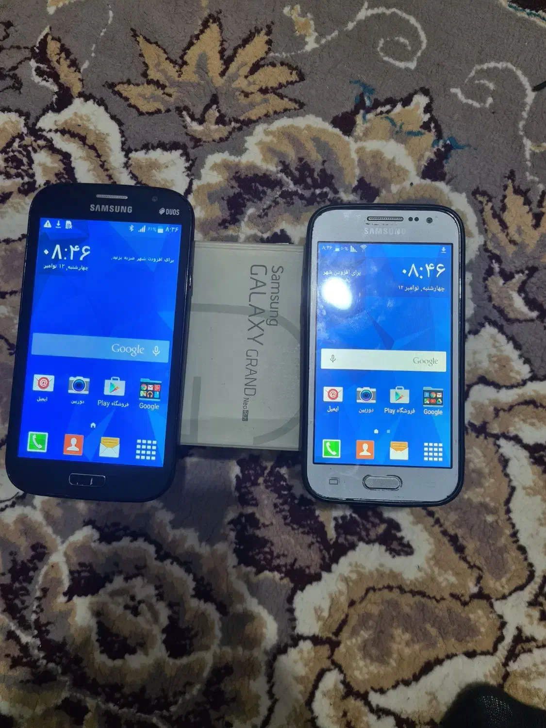 سامسونگ گرندنئوپلاس|موبایل|لردگان, |دیوار