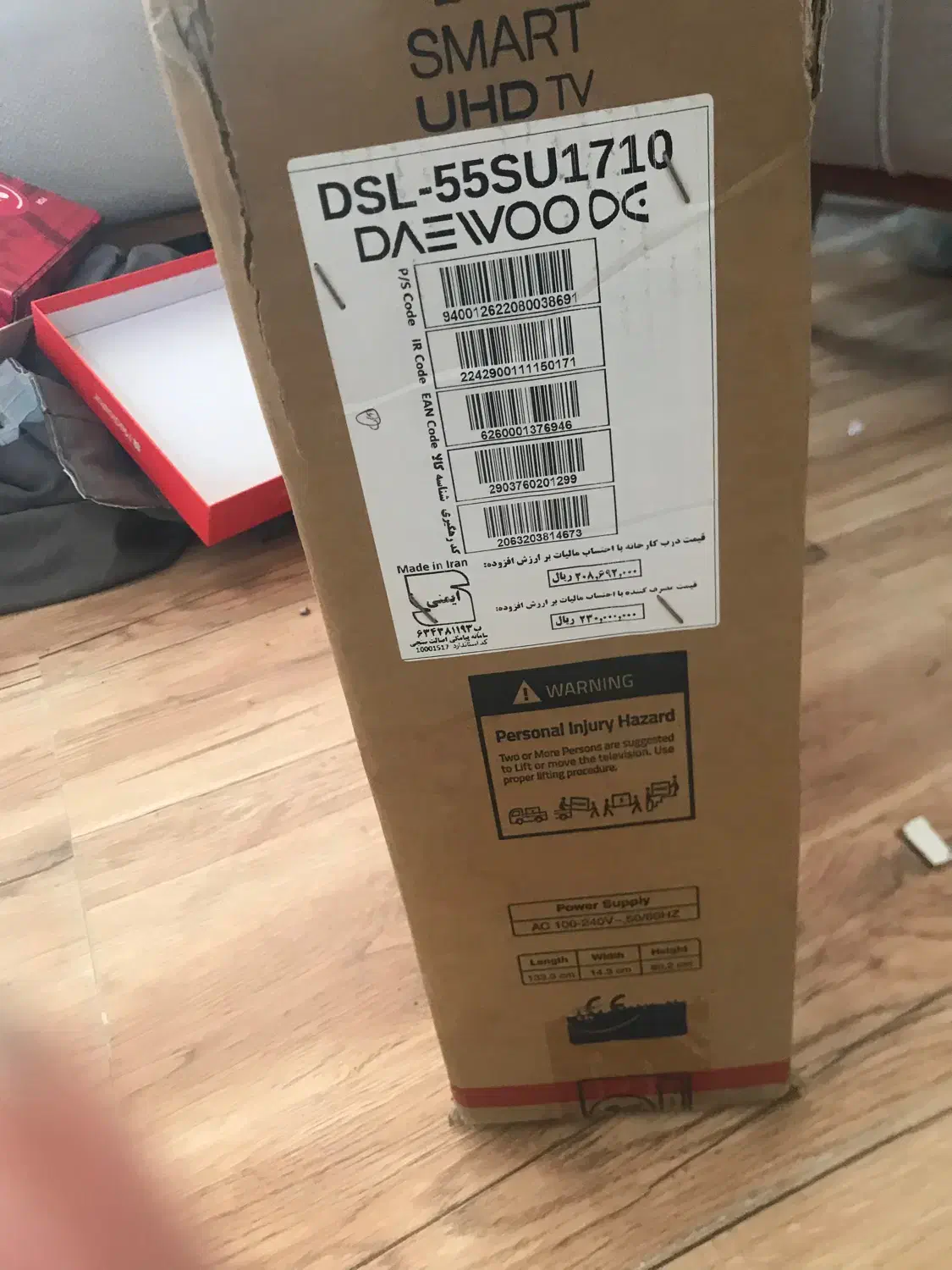 دوو یو اچ دی 4k|تلویزیون و پروژکتور|گرمدره, |دیوار