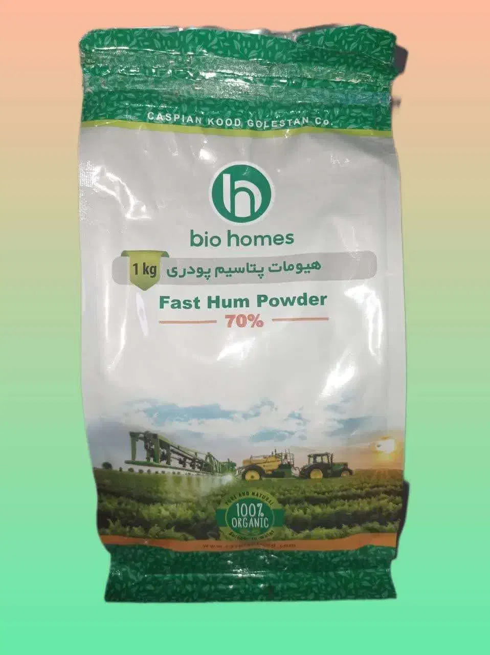 هیومیک اسید مایع و پودری|گل و گیاه طبیعی|گنبد کاووس, |دیوار