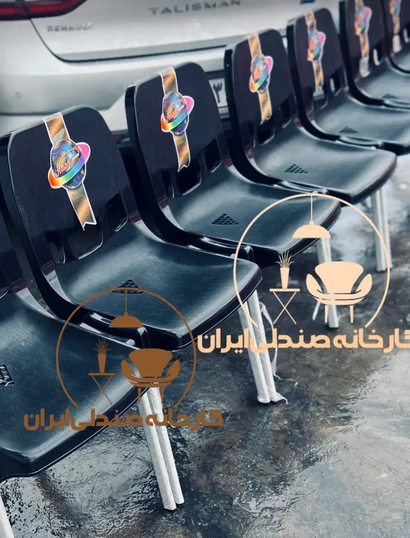 صندلی پلاستیکی طرح اتف|میز و صندلی غذاخوری|تهران, میدان ولیعصر|دیوار