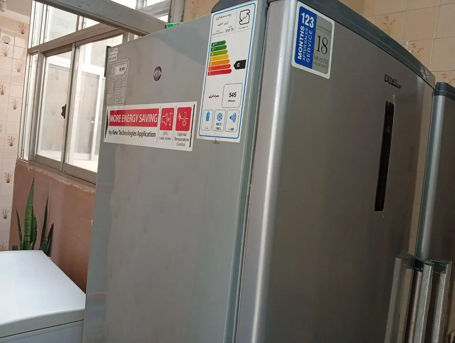 یخچال دو قلو فوجی پلاس|یخچال و فریزر|زاهدان, |دیوار