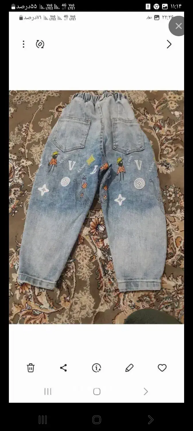 لباس پسرانه ۶تا۷سال|کفش و لباس بچه|ورامین, خیر آباد|دیوار