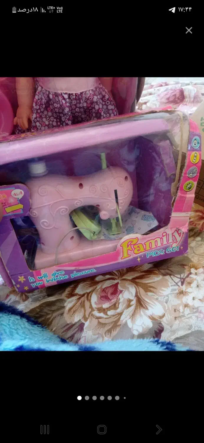 عروسک|اسباببازی بچه|قزوین, |دیوار