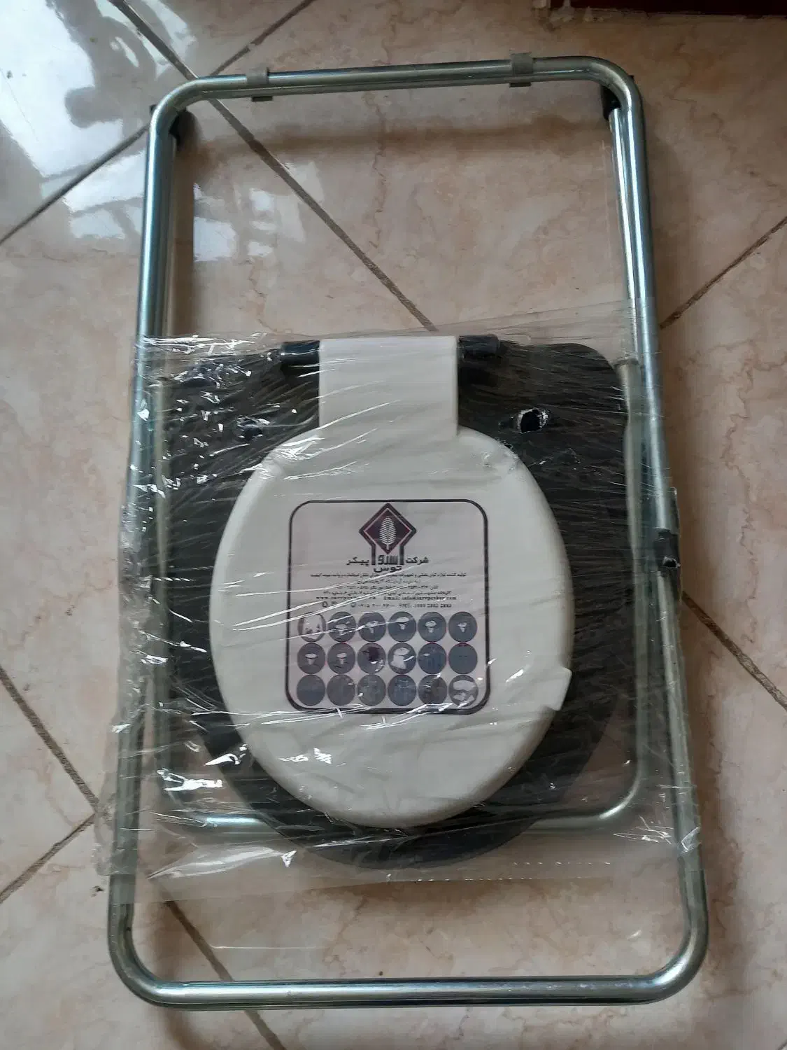 توالت فرنگی|لوازم سرویس بهداشتی|جاجرود, |دیوار