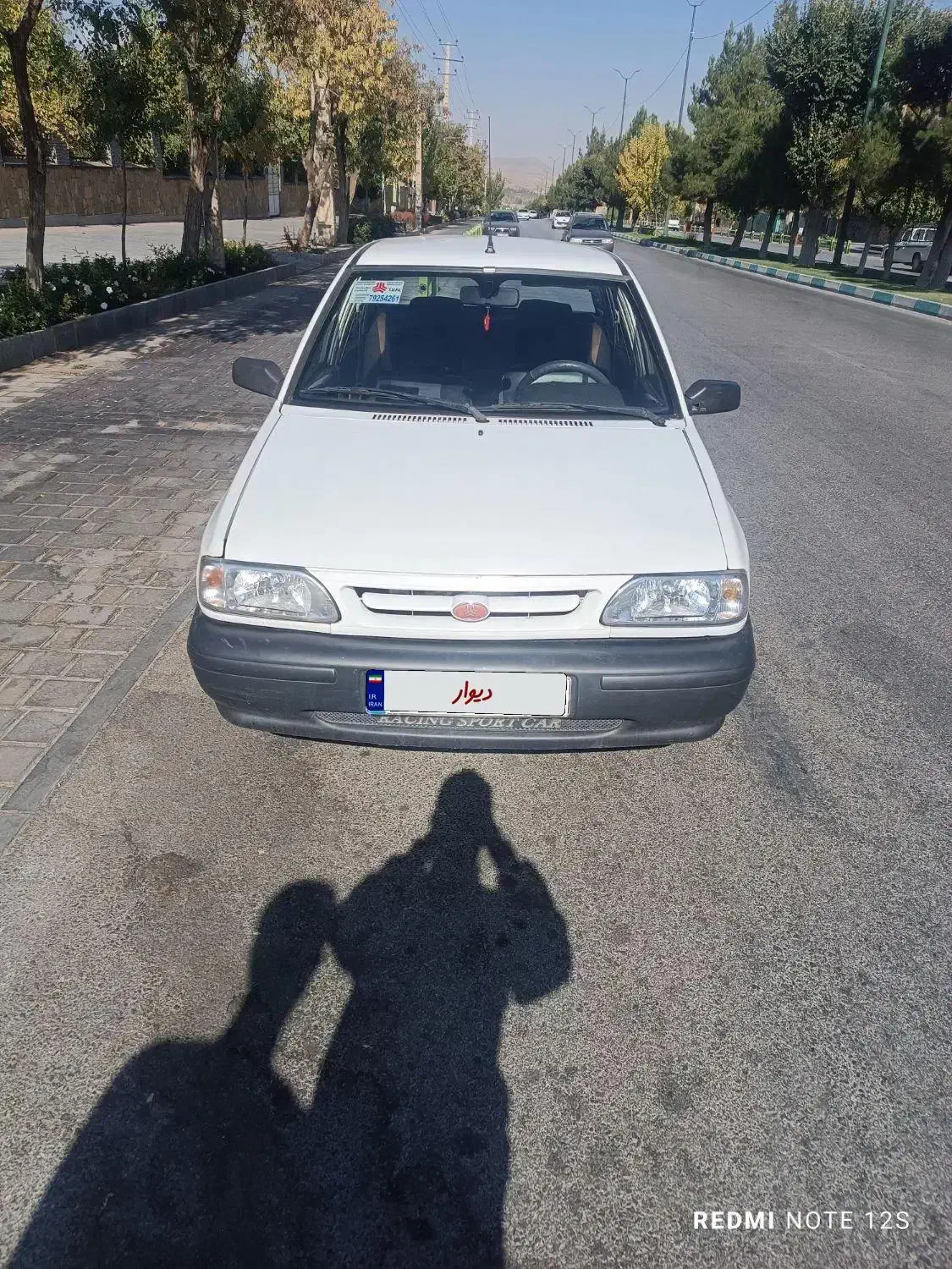 پراید ۱۳۱ دوگانه سوز شرکتی|خودرو سواری و وانت|همدان, |دیوار