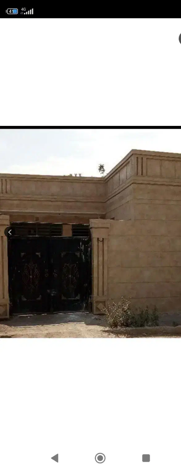 سنگ کاری نما سرامیک کاشیکاری تخریبات گچکاری|خدمات پیشه و مهارت|مشهد, توس (بلوار توس)|دیوار