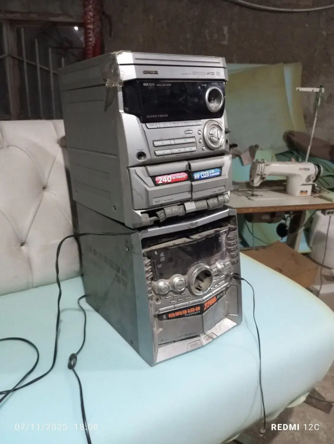 ضبط|سیستم صوتی خانگی|خوی, |دیوار