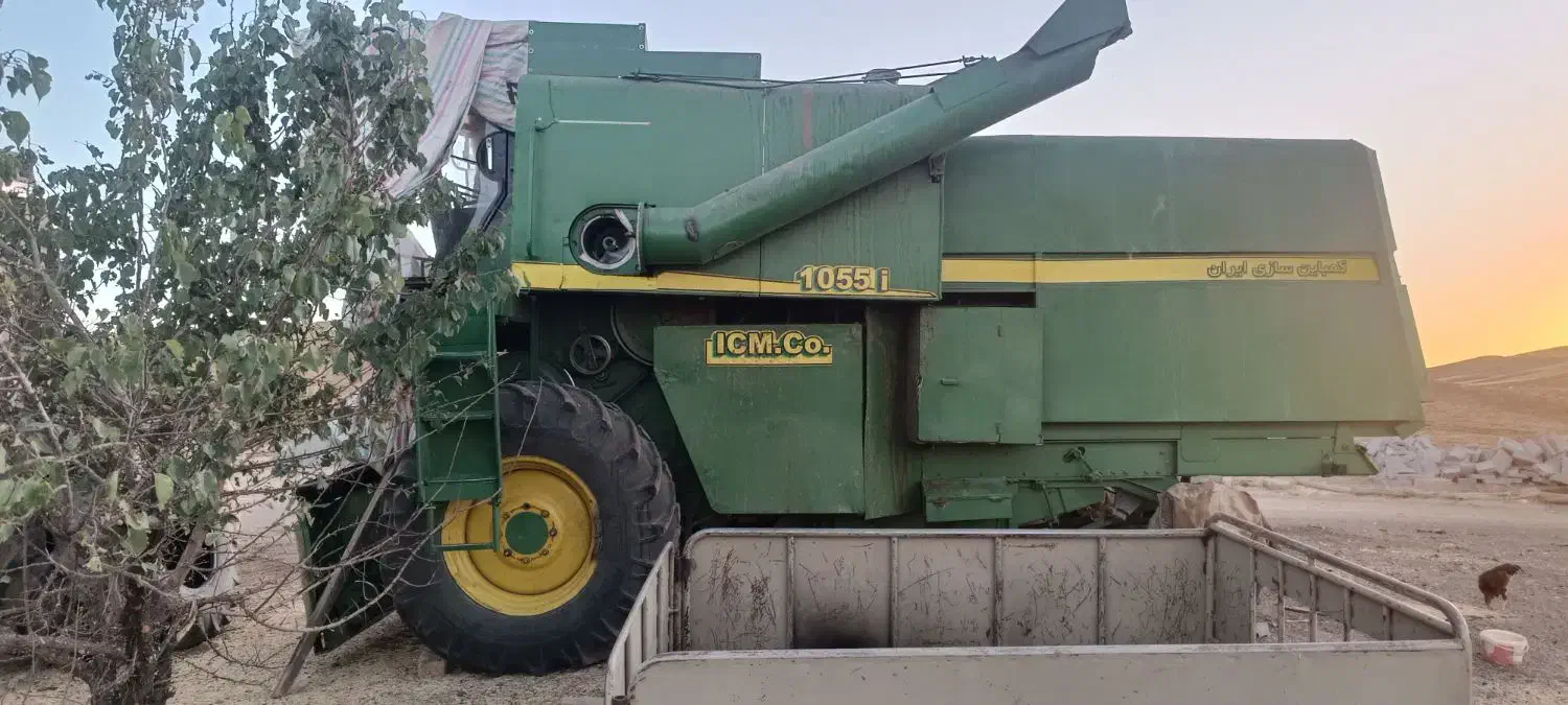 کمباین جاندیر 1055|خودرو سنگین|سنندج, |دیوار