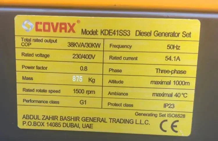 ژنراتوردیزلکواکس اصل38کاوا سوپرسایلنت رادیاتوردار|ماشین‌آلات صنعتی|شیراز, سفیرشمالی|دیوار