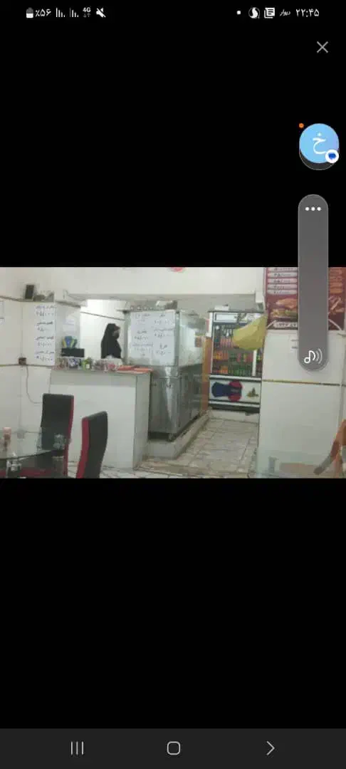 اجاره سوپر اغذیه|اجارهٔ مغازه و غرفه|زابل, |دیوار