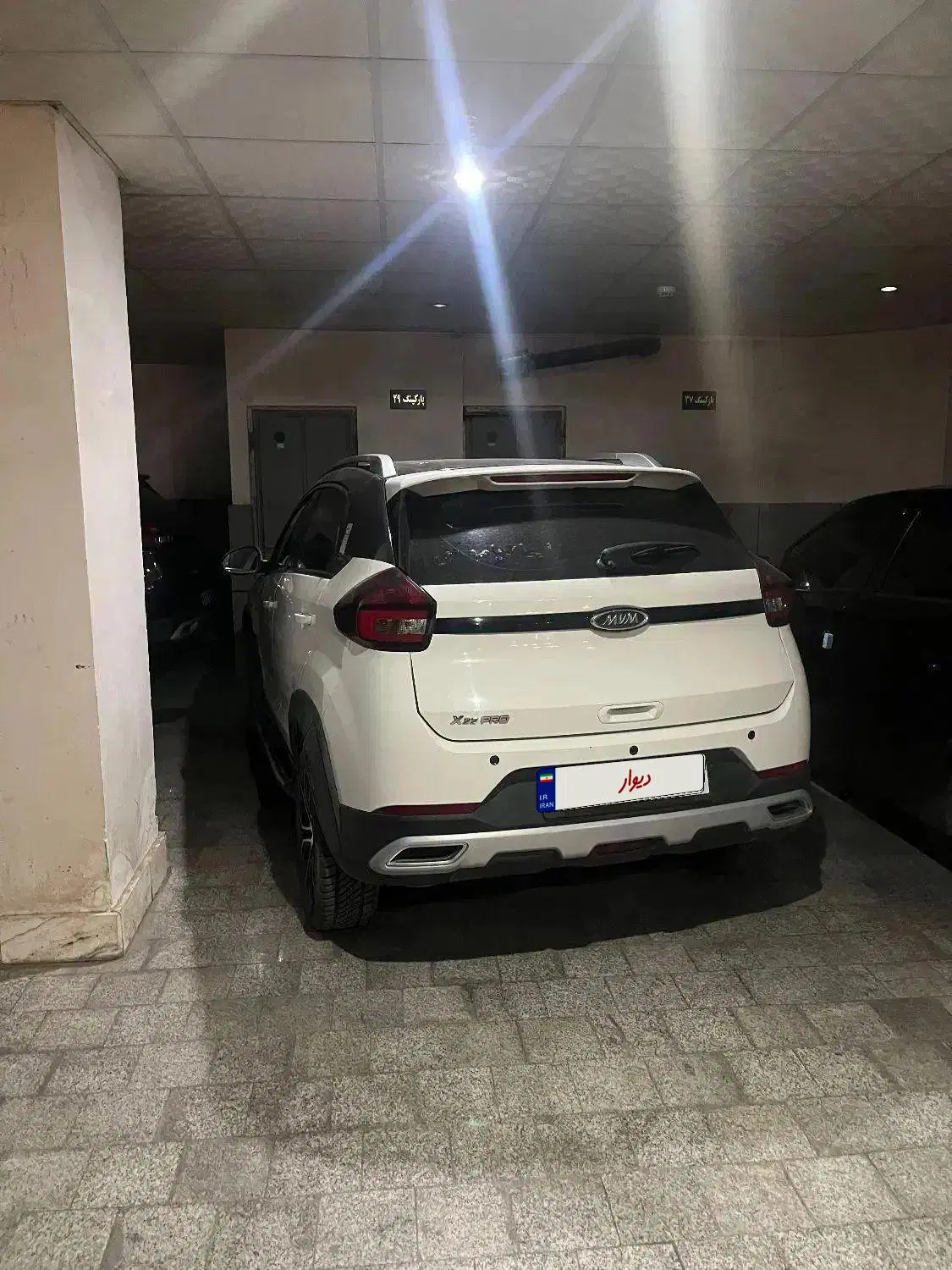 X22 pro turbo|خودرو سواری و وانت|اراک, |دیوار