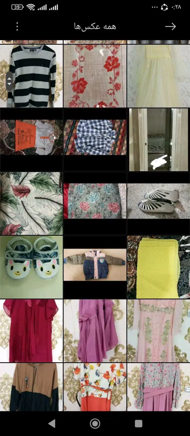 پافر کفش کیف شلوار توافقی|لباس|زنجان, |دیوار