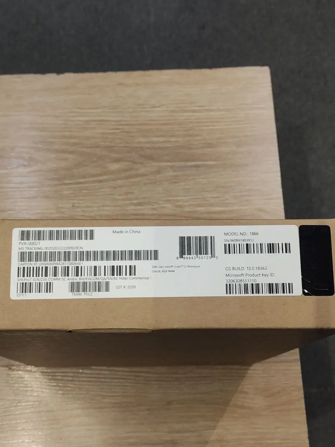 سرفیس ۷پرو ۲۵۶گیگ آکبند|رایانه همراه|تهران, باغ فیض|دیوار