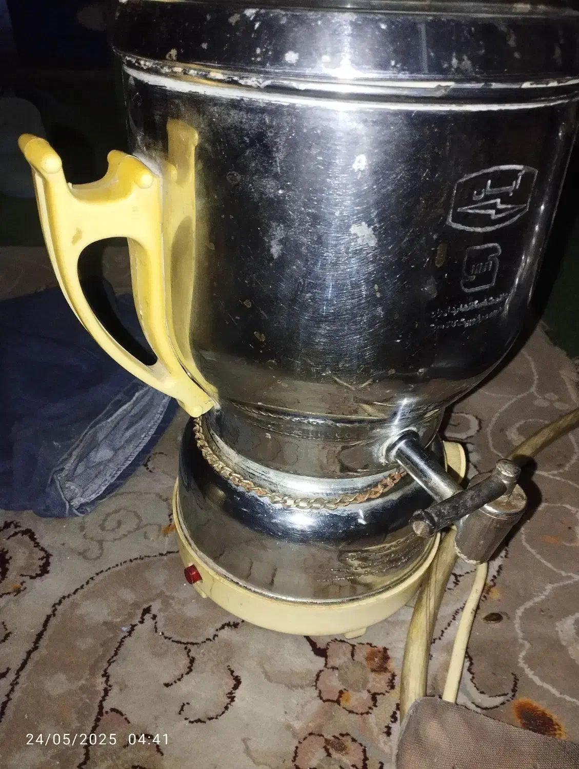 سماور برقی|سماور، چای‌ساز، قهوه‌ساز|تهران, آذری|دیوار