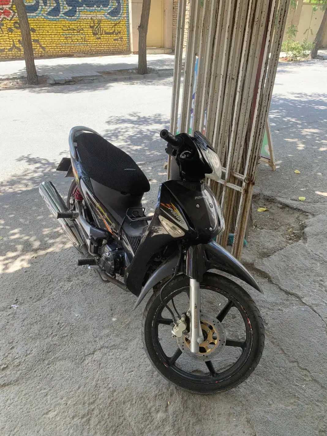 بیکلاج|موتورسیکلت|شیروان (خراسان), |دیوار