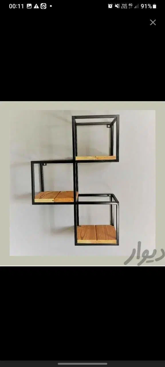 جوشکار سیار خوش قول|خدمات پیشه و مهارت|یزد, |دیوار