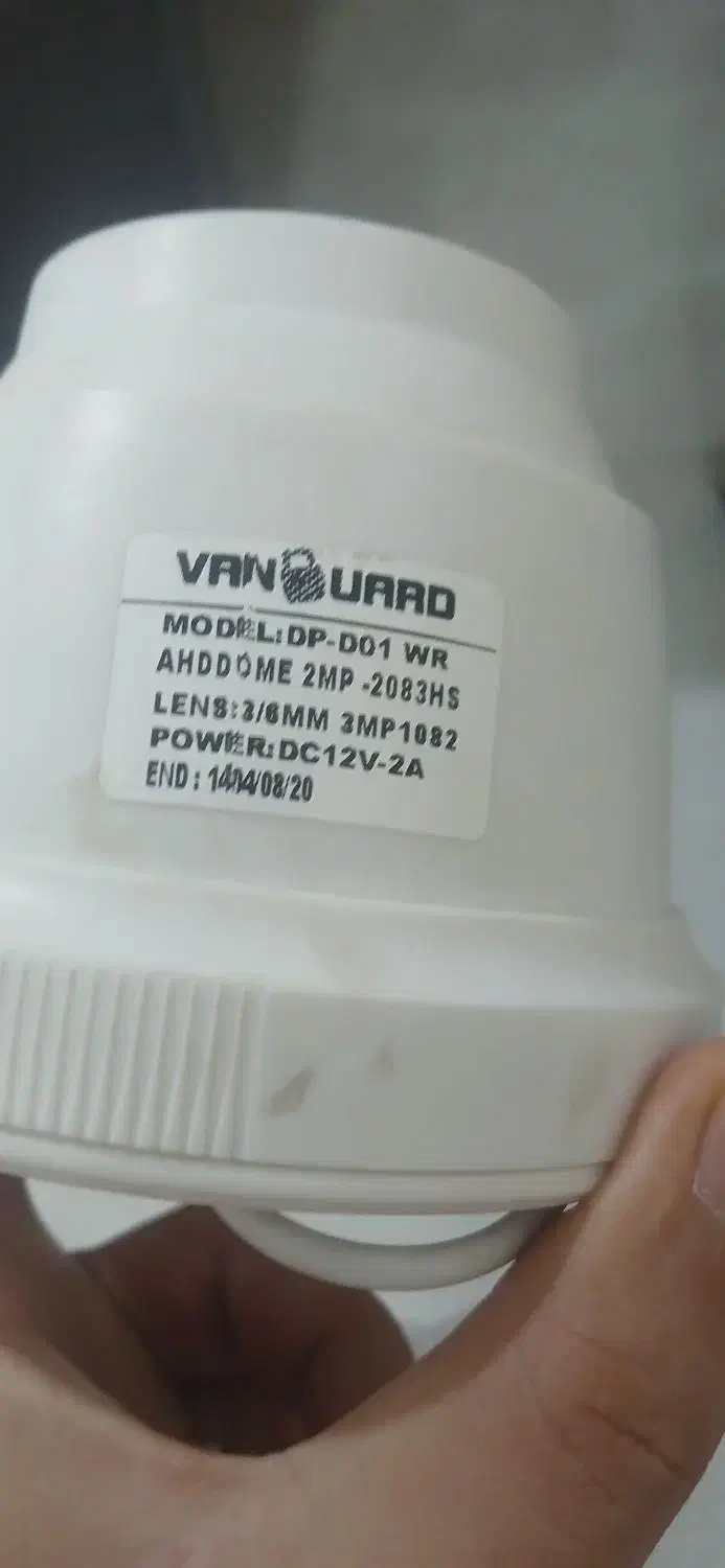 دوربین مدار بسته|دوربین مداربسته|شاهین‌شهر, شهرک میلاد|دیوار