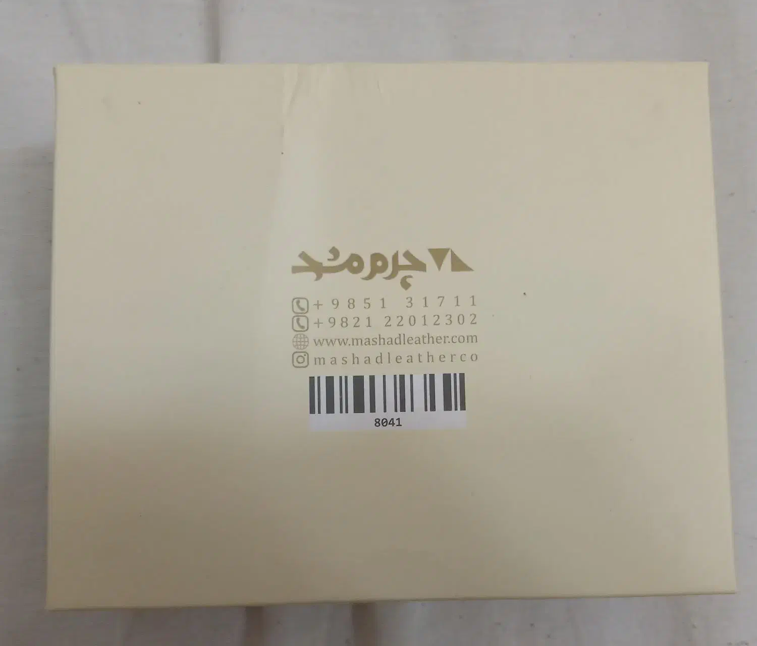 کمربند برند چرم مشهد|کیف، کفش، کمربند|رشت, چله خانه|دیوار