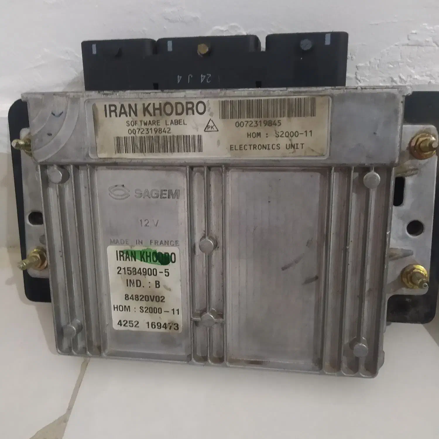 ای سی یو ساژم|قطعات یدکی و لوازم جانبی|محمدیه-قزوین, |دیوار