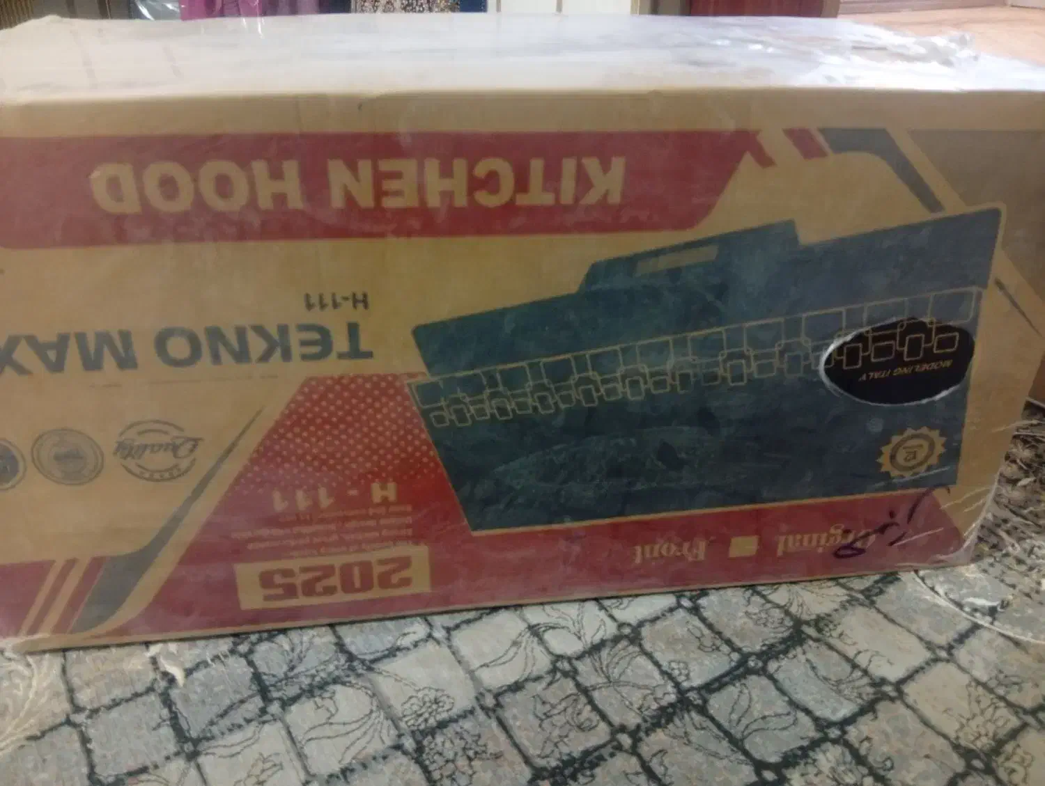 وسیله برقی|سایر لوازم برقی|کرمان, |دیوار