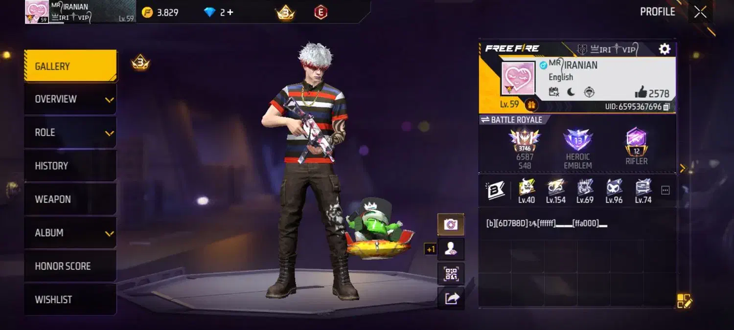 اکانت فری فایر|کنسول، بازی ویدئویی و آنلاین|جیرفت, |دیوار