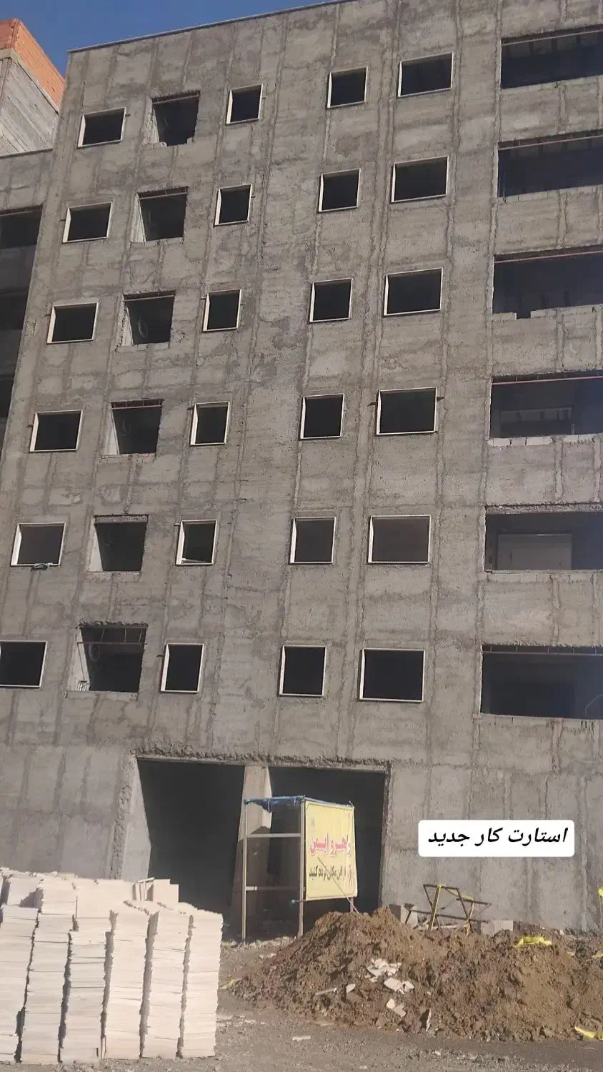 نیازمند تعدادی استاگچکار  شاگرد هستم|استخدام معماری، عمران و ساختمانی|گرگان, |دیوار