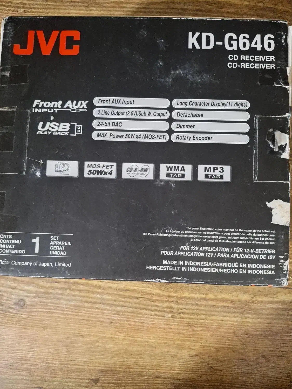 ضبط جی وی سی|سیستم صوتی خانگی|قائم‌شهر, |دیوار