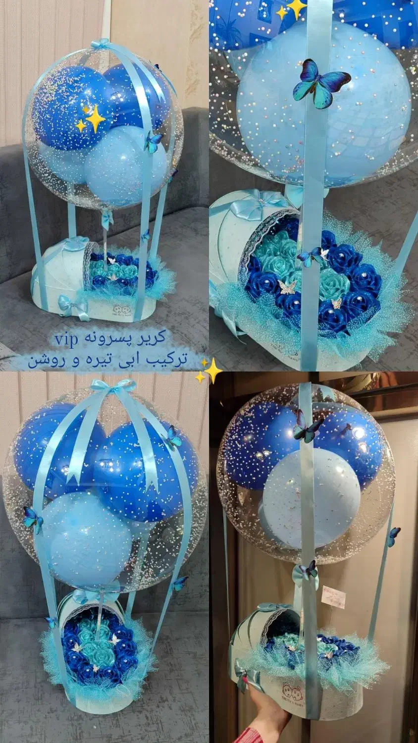 کریر نوزاد گل روبانی/باکس گل نوزادی/گهواره کودک|گل مصنوعی|شیراز, عادل آباد|دیوار